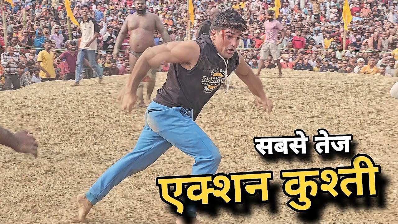 फ़िल्मों से भी तेज जावेद गनी की कुश्ती// तिन बार हरया 🙏 teen bar haraya fir bhi nhi mana ye pahlwan