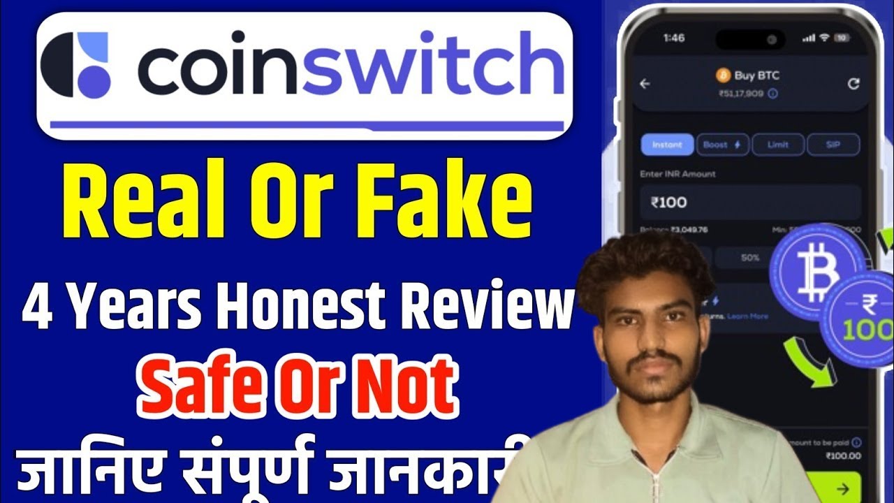coinswitch kuber Honest review