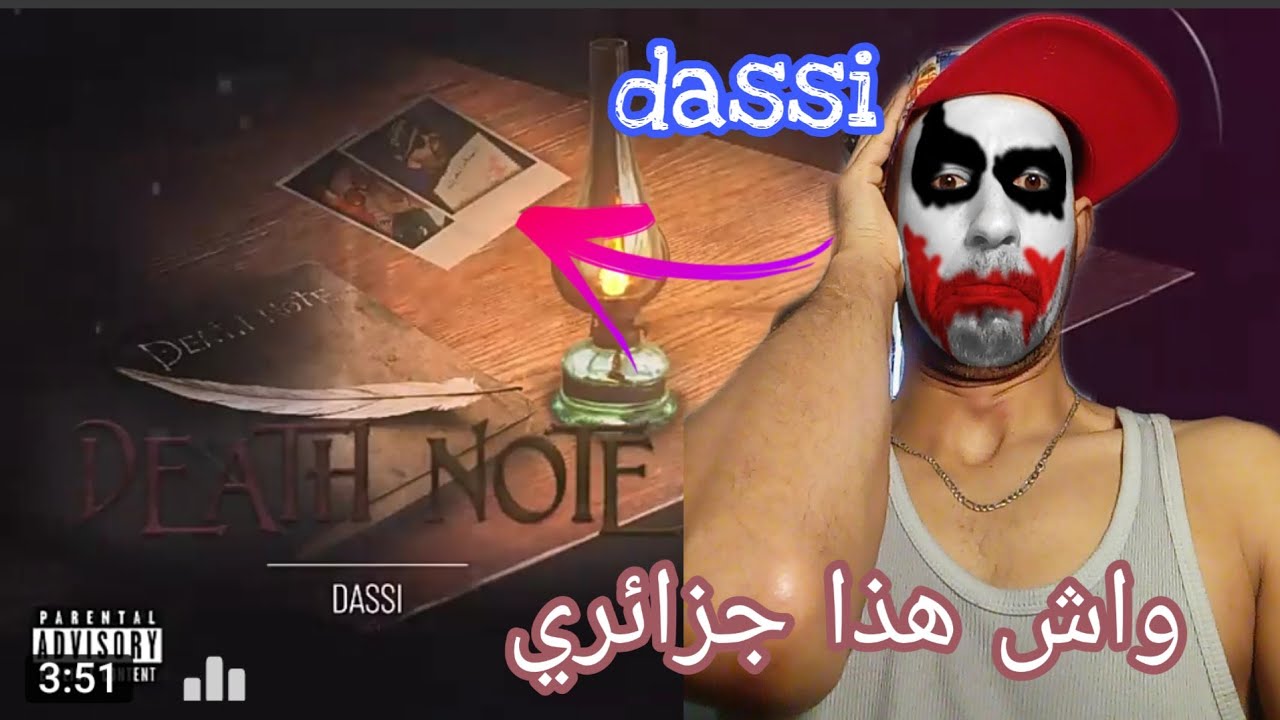 Dassi - Death Note (Diss Track) 🌶🌶🌶 reaction