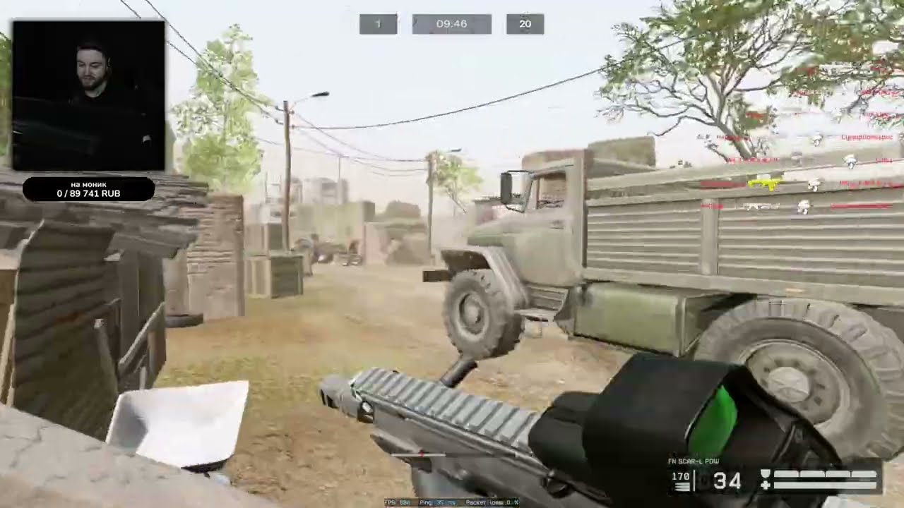 СТРИМ УЗНИК РМ СОЛО с САМЫМ ХУДШИМ ГАНОМ в WARFACE ВАРФЕЙС