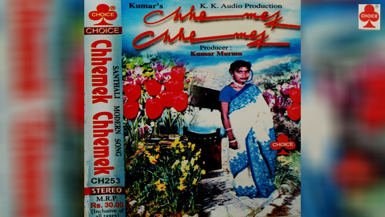 Chhemek Chhemek | Audio Jukebox | Sawna Hansda | Santali Songs | Rimil Soren | Choice Int.