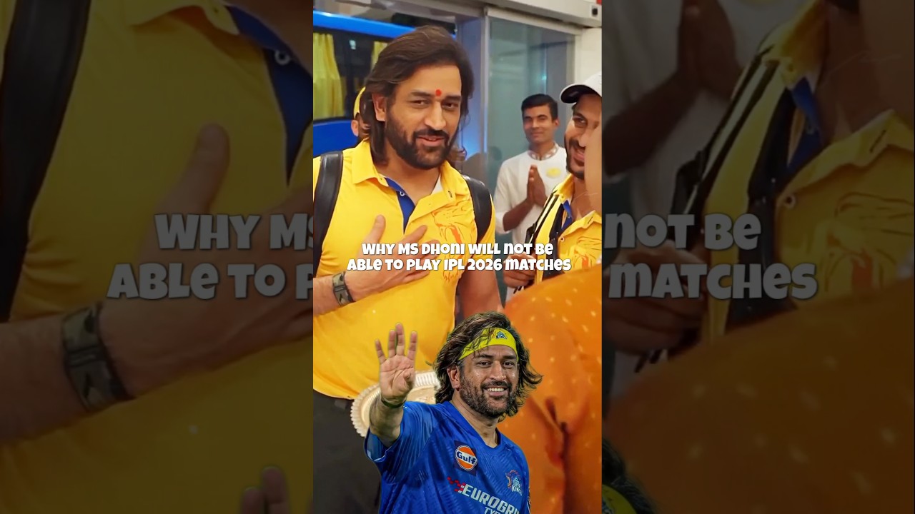 Why MS Dhoni will not play in IPL 2026? #ipl2026 #msdhoni #csk #viral