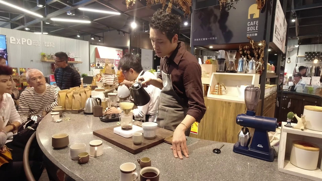20200301日出印象咖啡松菸二號店