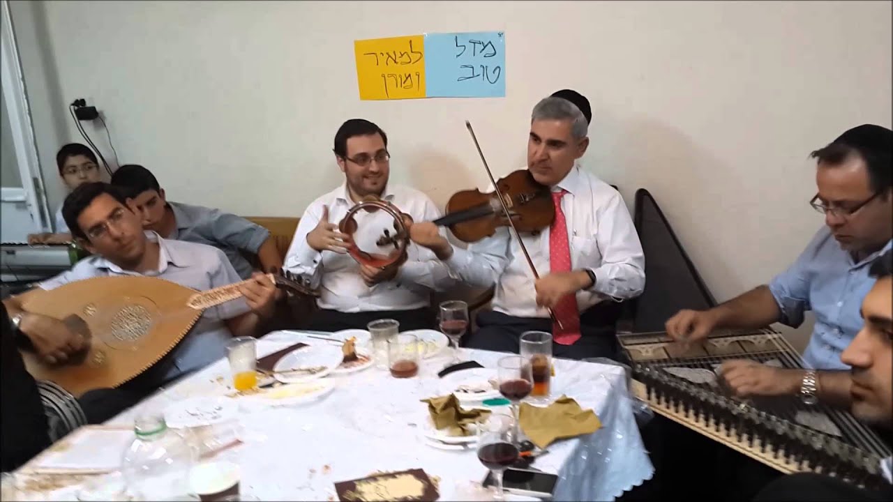 לונגה ריאד אלסנבאטי - משה חבושה אלי אביכזר אלעד הראל ואריאל כהן