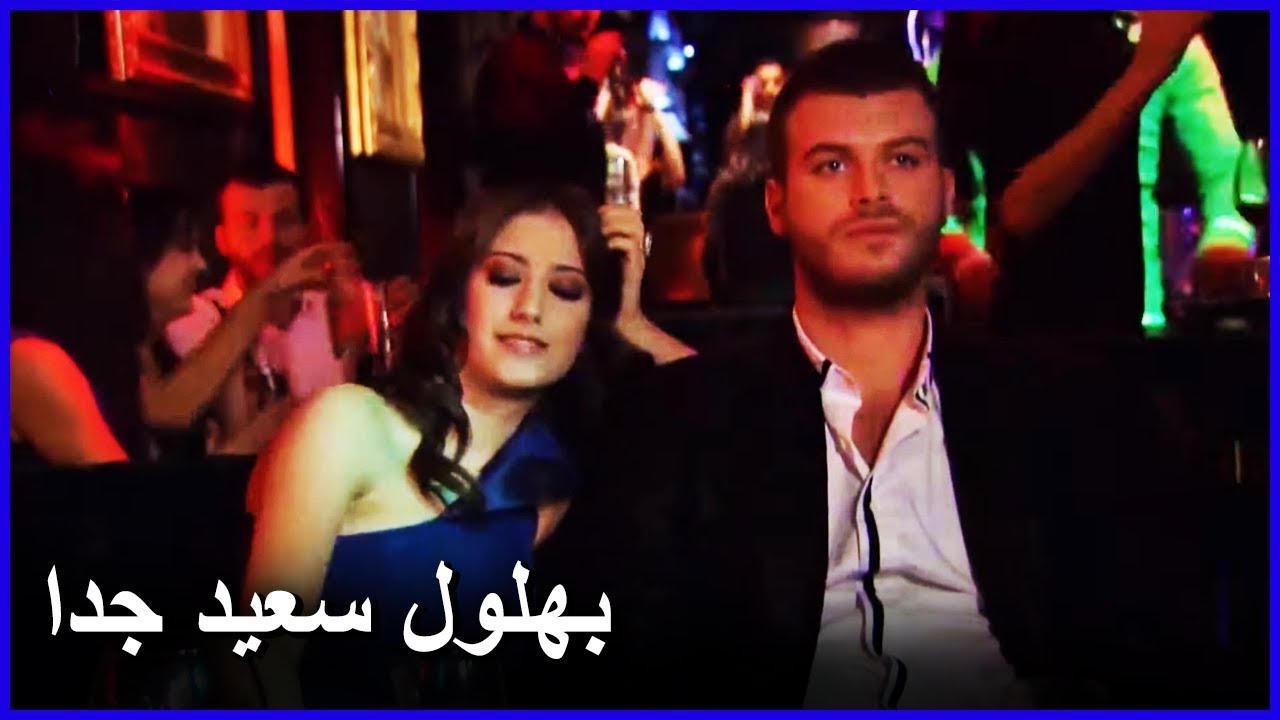 نهال و بيتر يحتفلان بخطوبتهما | العشق الممنوع الحلقة 59