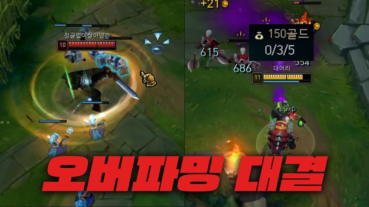 누가 이득일까?