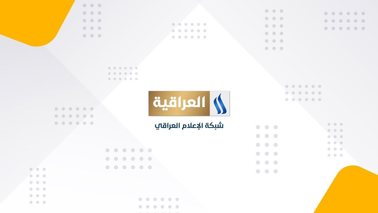 صالون علي وجيه | الضيف: جابر الكاظمي | شاعر