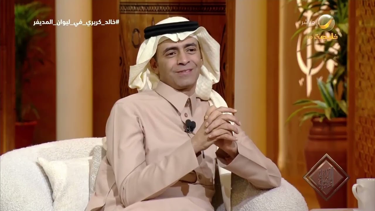 الملك عبدالعزيز رفض تسليمه لبريطانيا.. الدكتور خالد كريري يروي قصة اعتقال عبدالله فلبي وسجنه