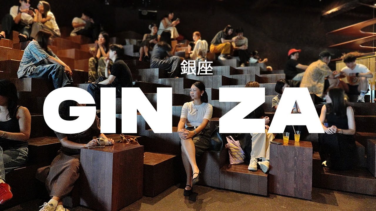 GINZA JAPAN, OMOTESANDO, NAKANO BROADWAY, TSUJIKI MARKET,  and More