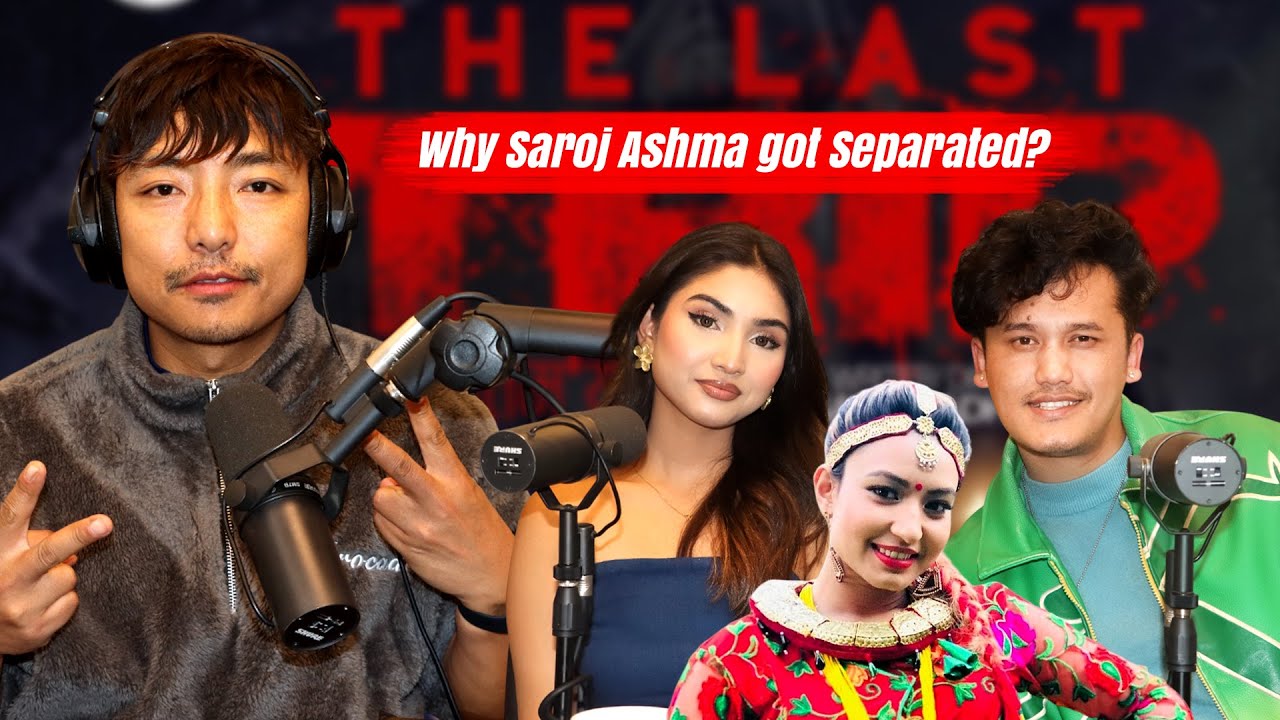 Saroj Adhikari&Cezal Gautam॥Biswa Limbu Podcast ep 346
