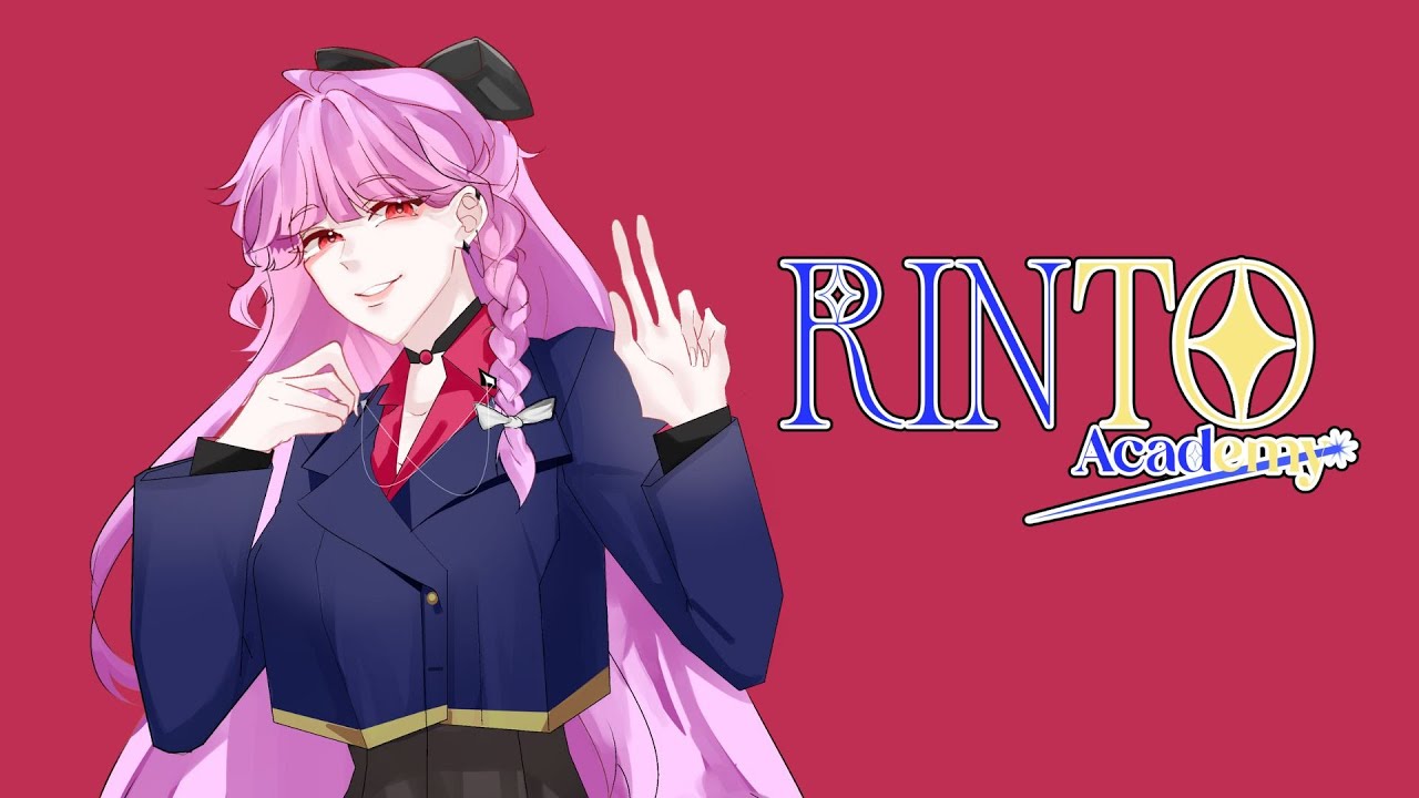 ปฐมบท Kiritsuki Mio / Rinto Academy