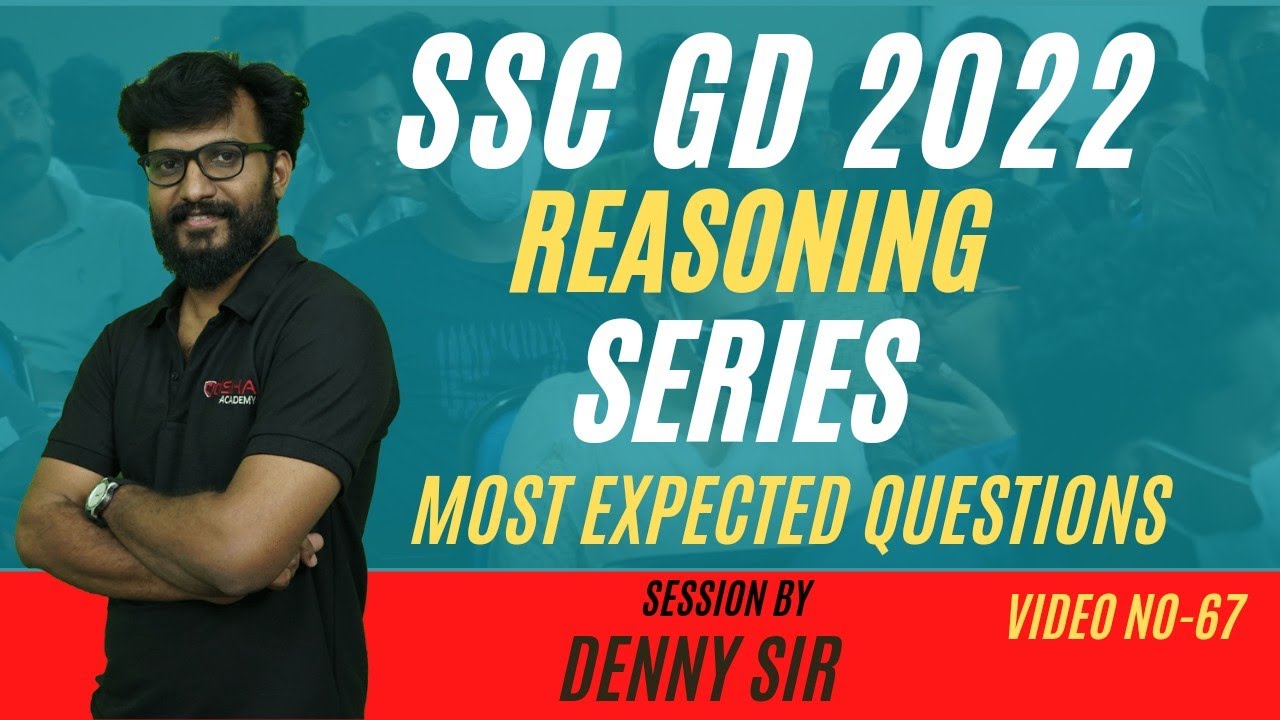 SSC GD 2022 Reasoning Series Most Expected Questions #sscgd #reasoning #malayalam