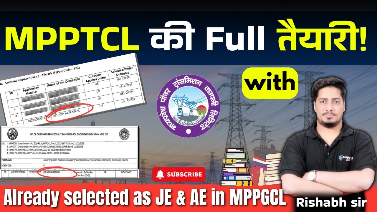 MPPTCL की Full तैयारी MPPGCL AE Rishabh sir के साथ ! Watch Live #mpptcl #aejepreparation