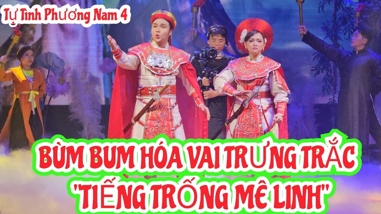 TIẾNG TRỐNG MÊ LINH - BÙM BUM LÀM KHÁN GIẢ GIẬT MÌNH 