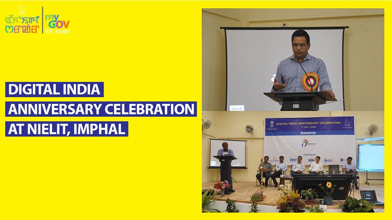 Digital India Anniversary Celebration | NIELIT | Imphal