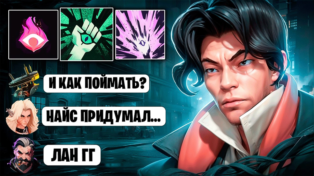 ОН НЕУЛОВИМ 😱 ПОКЕТ ЧЕРЕЗ ФАНТОМ СТРАЙК