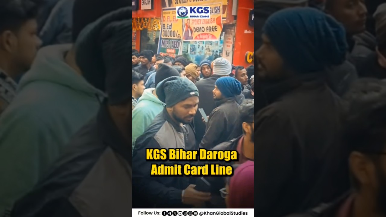 KGS Bihar Daroga Admit Card Update 📄 | Check Now 
