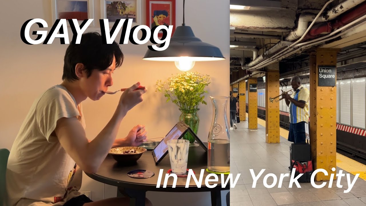 ニューヨークゲイログNYC Vlog/Gaylog🗽🌈 Couldn’t help but wonder… Why is life so hard sometimes? and More!!