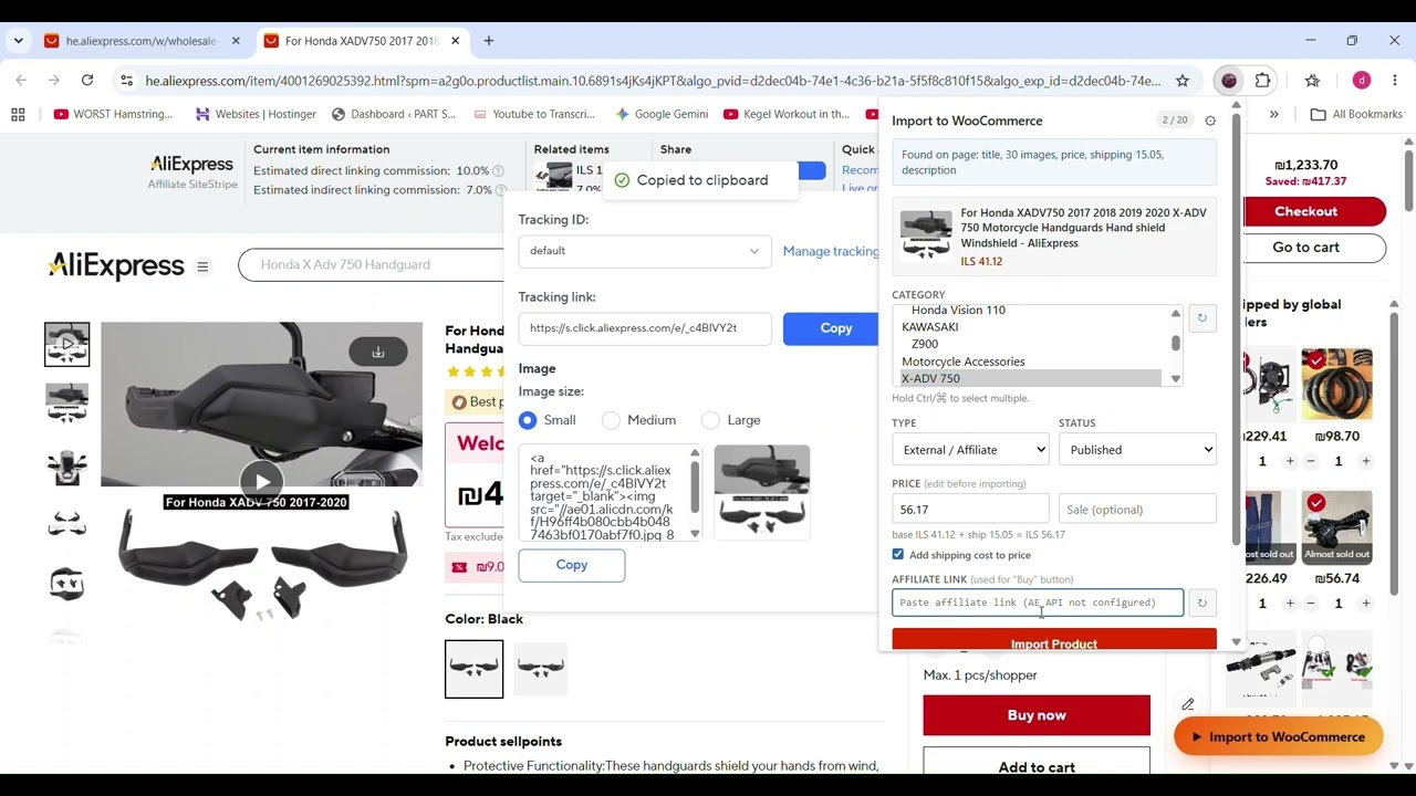 HOW TO: INSTALL ALIEXPRESS WOOCOMMERCE WORDPRESS PLUGIN - STOREFLOW IMPORT