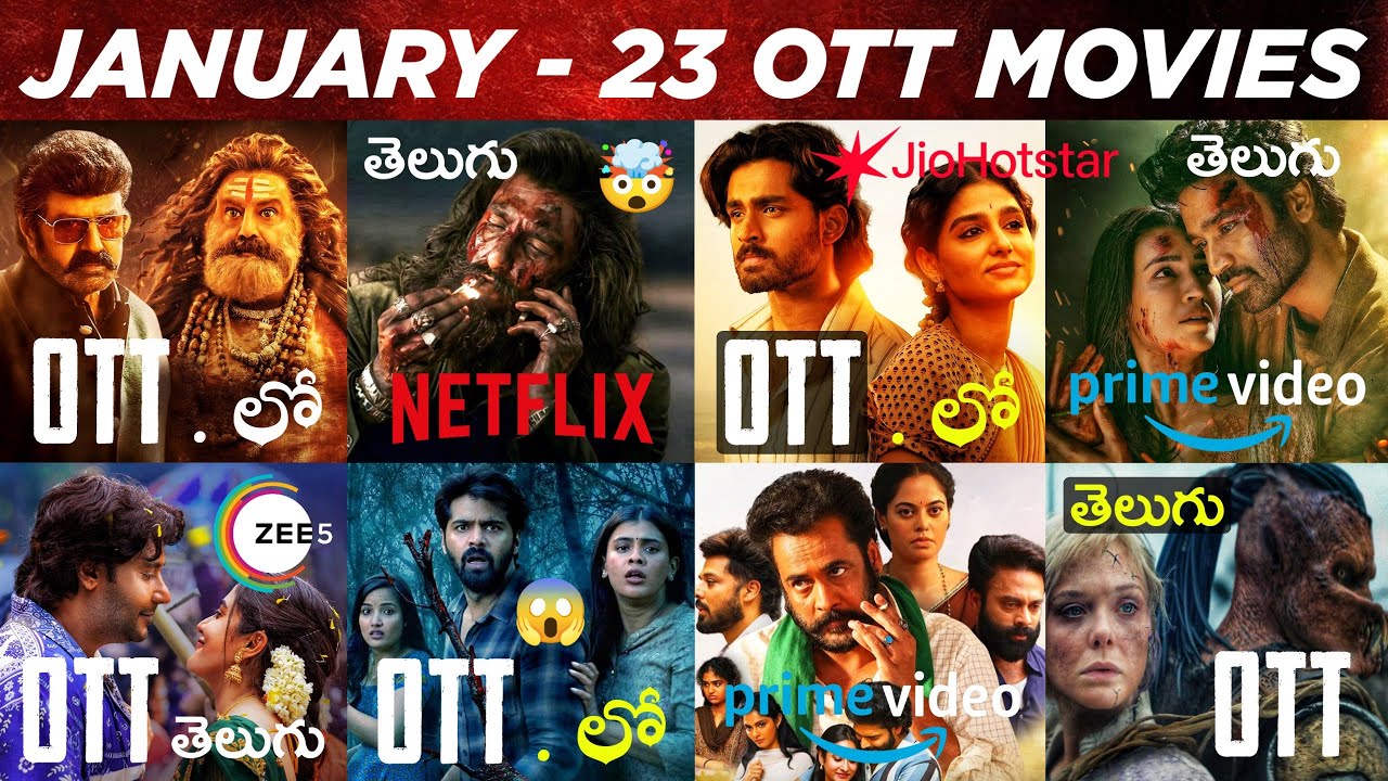 23 New OTT Release Movies Telugu: Upcoming New OTT Telugu Movies January 2026: New OTT Movies Telugu