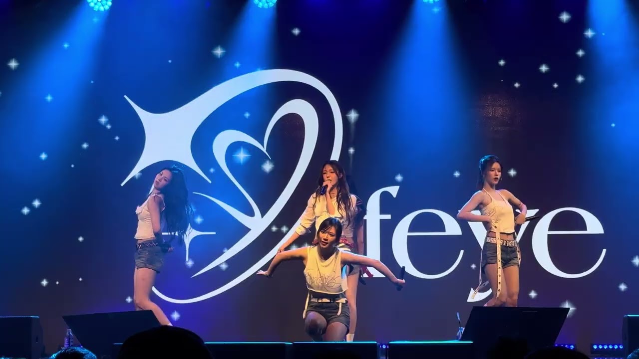 260208 ifeye(이프아이) - IRL @2026 ifeye 1st FAN-CON in TAIPEI [Blooming Val entine] 