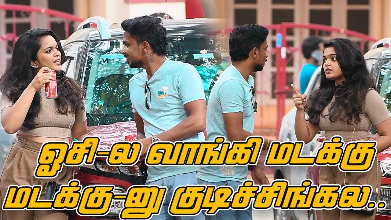 OOSILA VANGI MATAKKU MATAKKU NU KUDIKKA VEKKAMA ILLA | SARATH TAMIL COMEDY | NAGAI 360* FIRE........