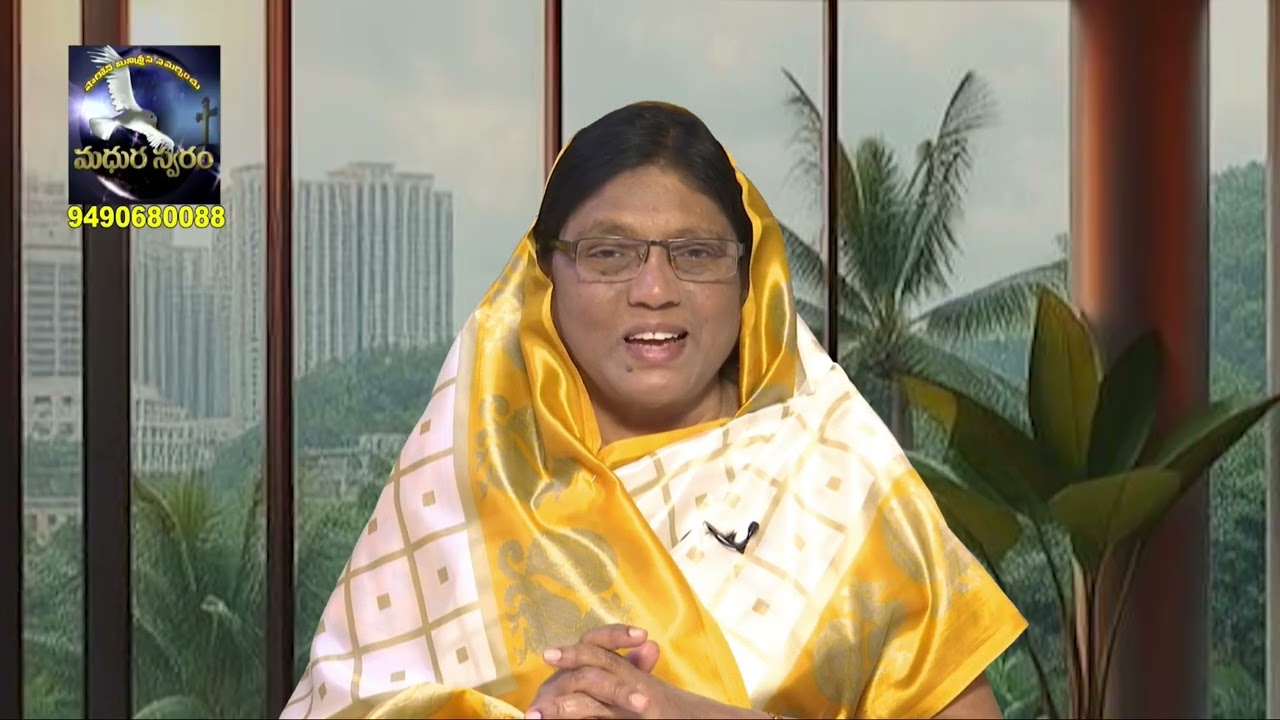     నీకు దీర్ఘాయుష్షు కావాలా?  By Smt Sharon sachar 