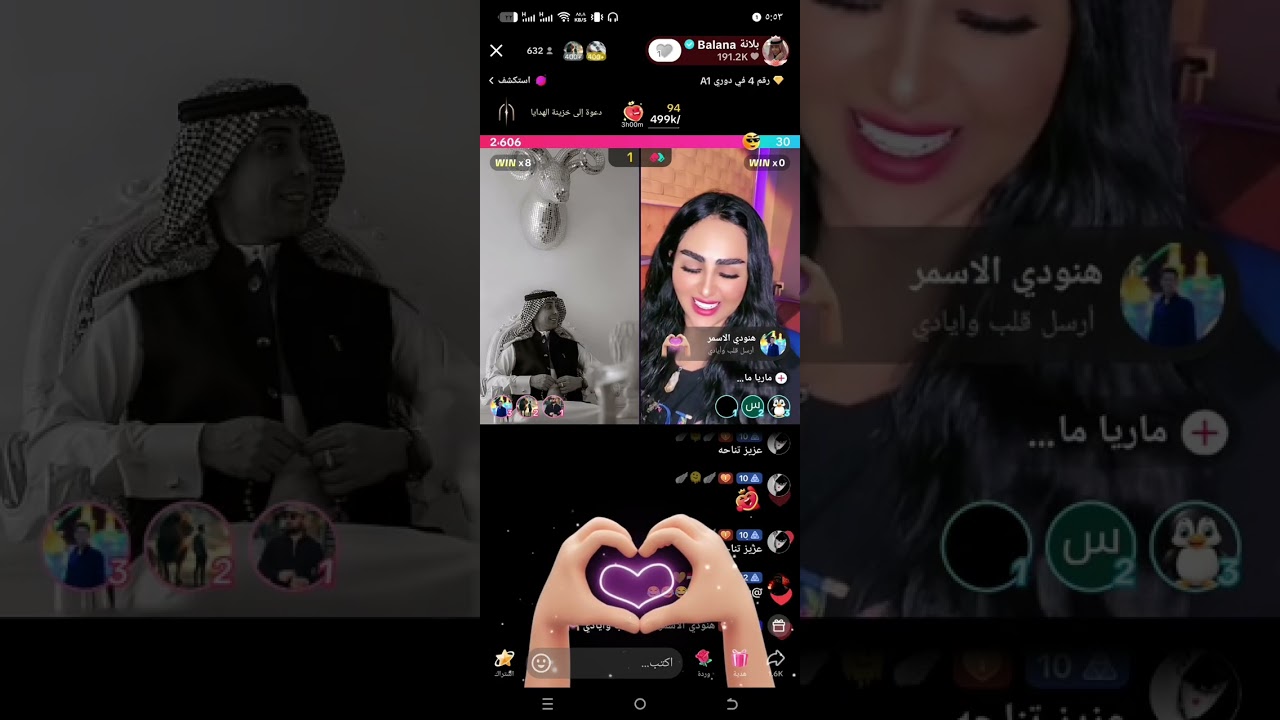 بث عزيز جولات حماس تجميع قفازات 2025/8/25