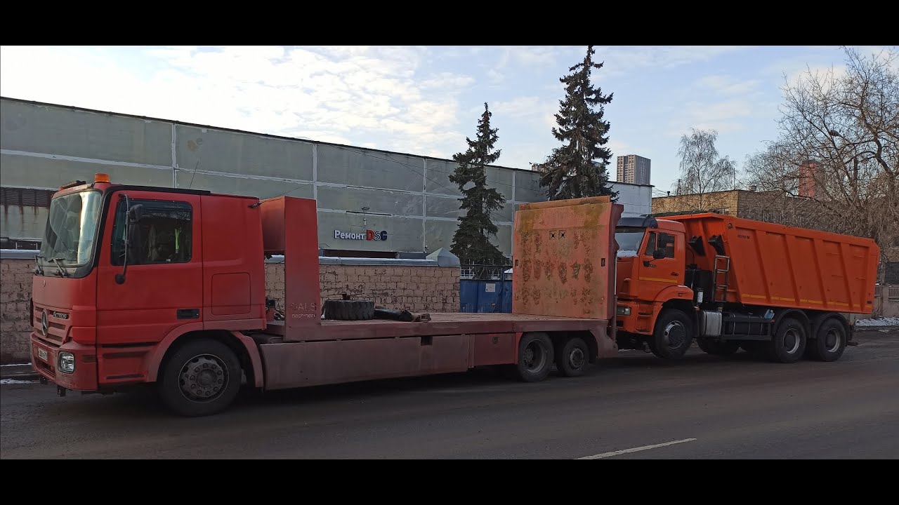 Грузовой Эвакуатор 77. Буксировка КАМАЗ 6520 самосвал.