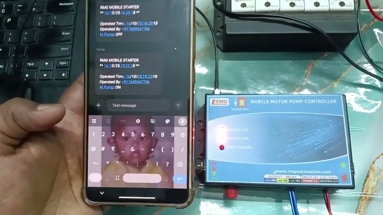 Basic GSM Mobile Controller | Budget-Friendly Motor ON/OFF Control