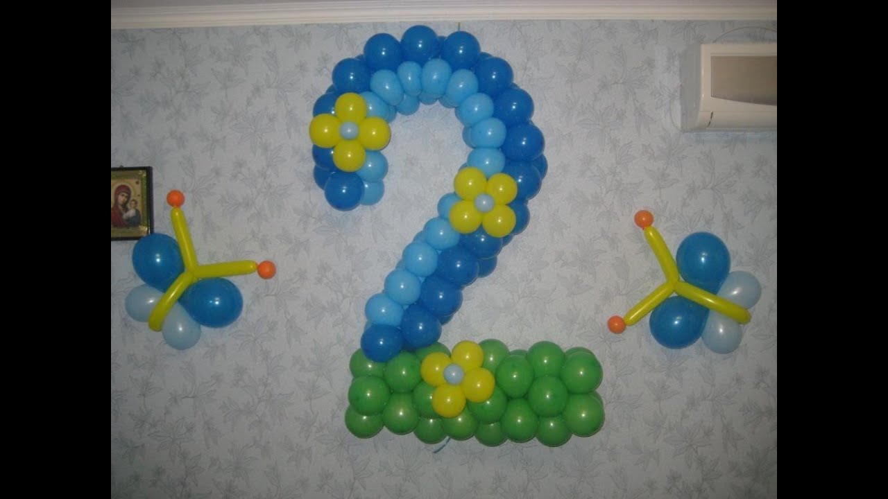 Цифра два из воздушных шаров (Number two of balloons)