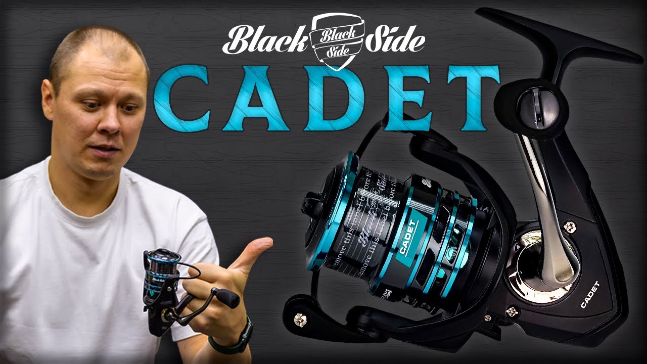 Обзор катушки Black Side Cadet