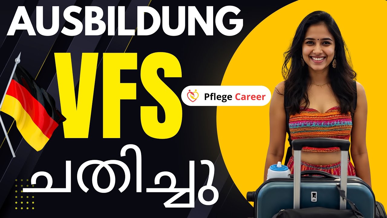 AUSBILDUNG IN GERMANY | VFS ചതിച്ചു | Student Feedback | Best German Consultancy  | Malayalam