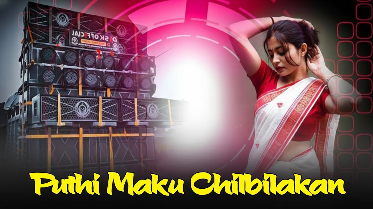 PUTHI MAKU CHHIL BILA KAN | SANTALI SONG 2026 | JUBA BAHA OFFICIAL .