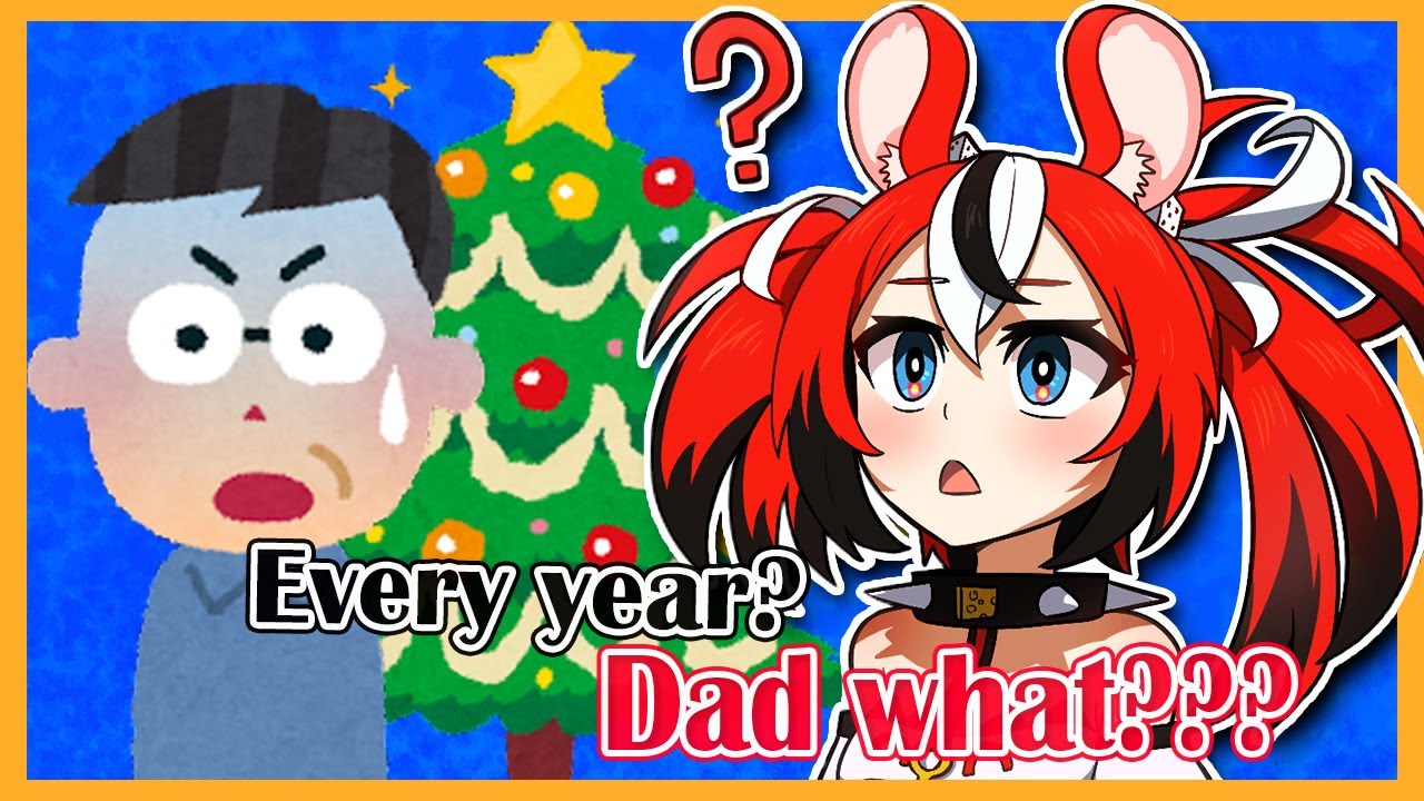 Bae Was So Confused When Papa Rat Asked Her This [Hololive EN]