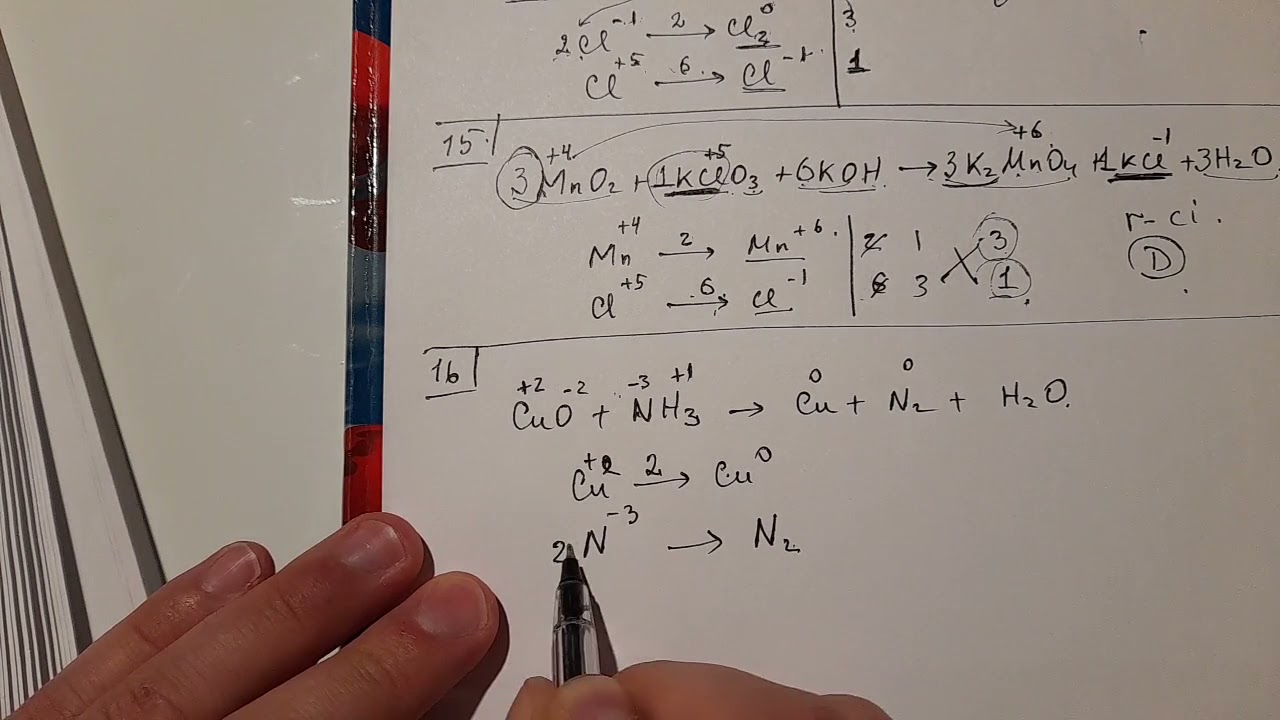 ORR  əmsallaşma test 12-36. DİM toplu 2019.Səh 136. (050-584-28-14 vp)