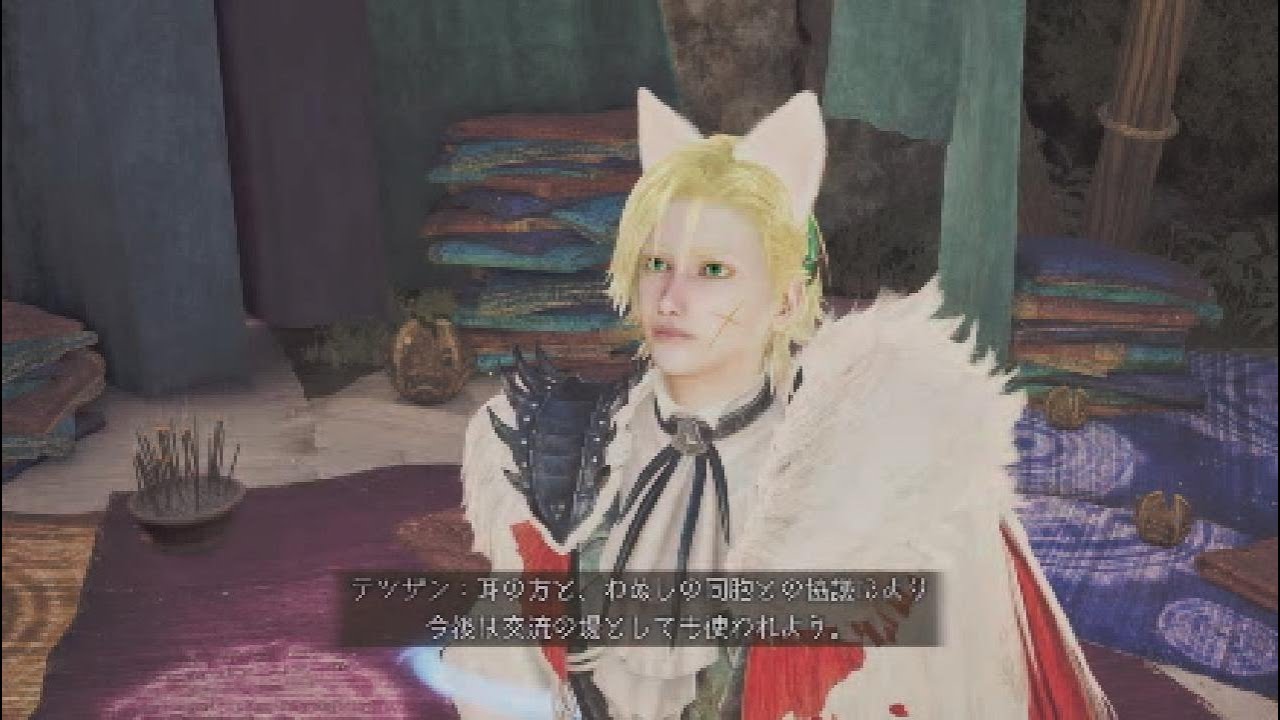 クリスマス終わった モンスターハンターワイルズ
