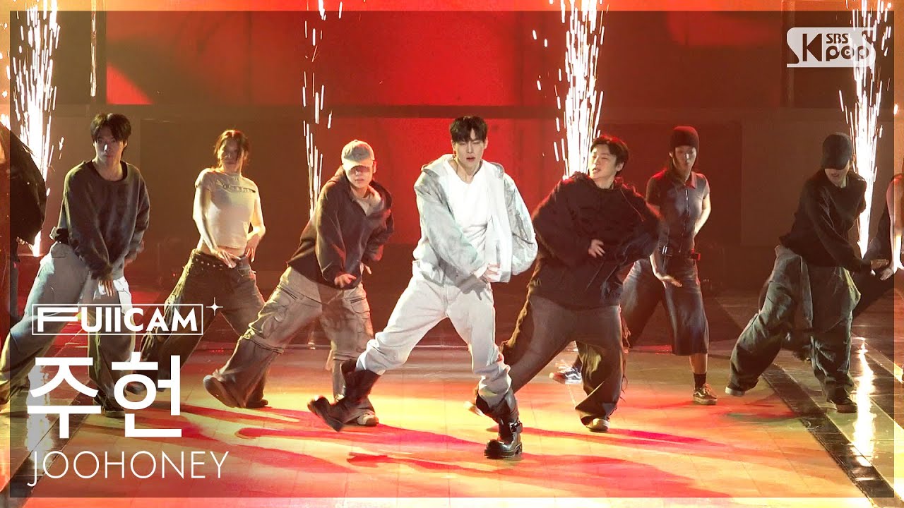 [안방1열 풀캠4K] 주헌 'STING (Feat. Muhammad Ali)' (JOOHONEY FullCam) @SBS Inkigayo 260118