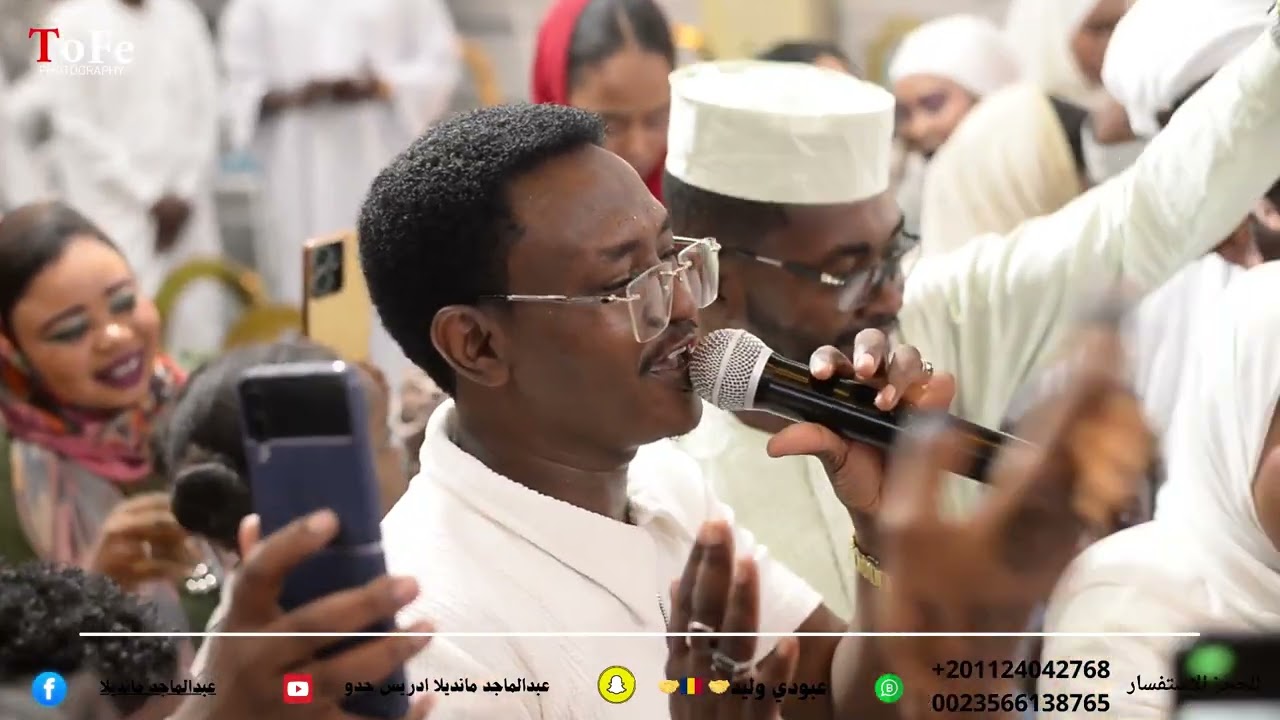 سلكي يدابة سنا  الفنان عبدالماجد مانديلا