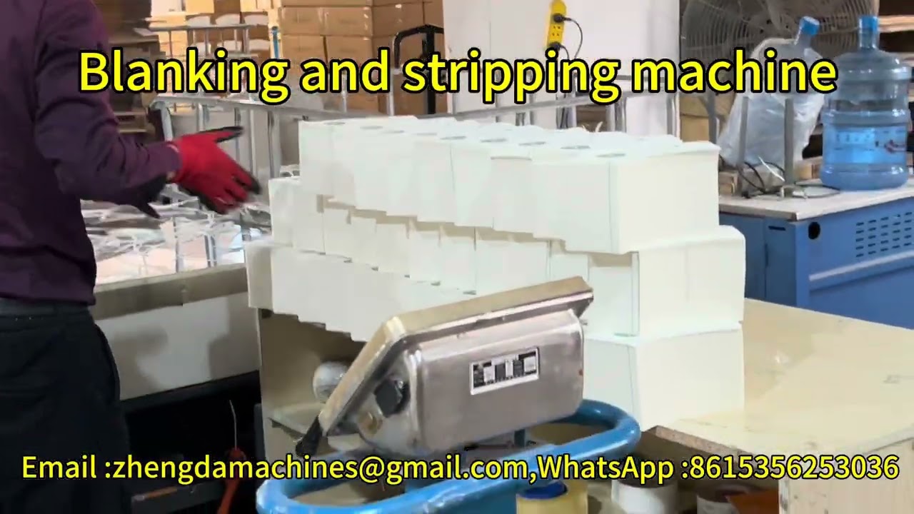 how to start paper cup making business // paper cup blanking cutting jobs