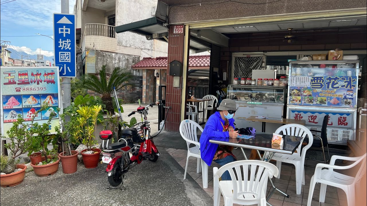 阿母生日當天來個一日玉里遊～