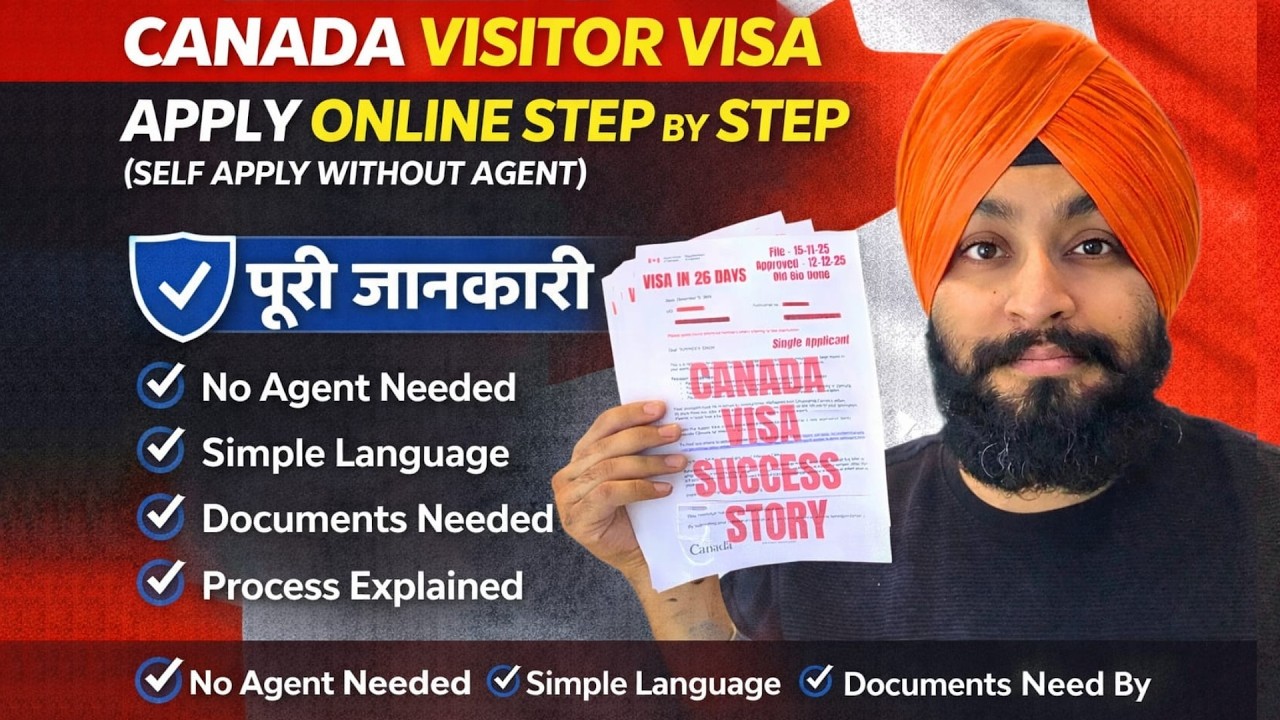 Canada Visitor Visa Apply Online Step by Step | Self Apply Without Agent