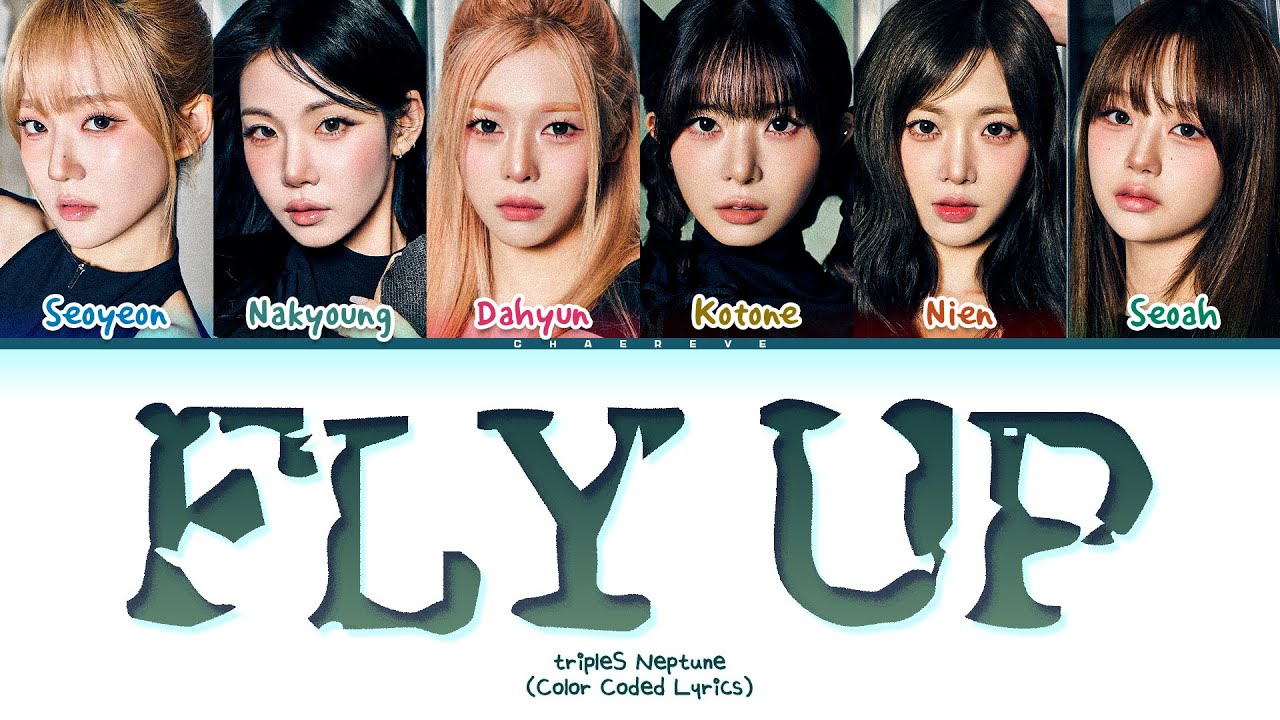 tripleS neptune Fly Up Lyrics (Color Coded Lyrics)