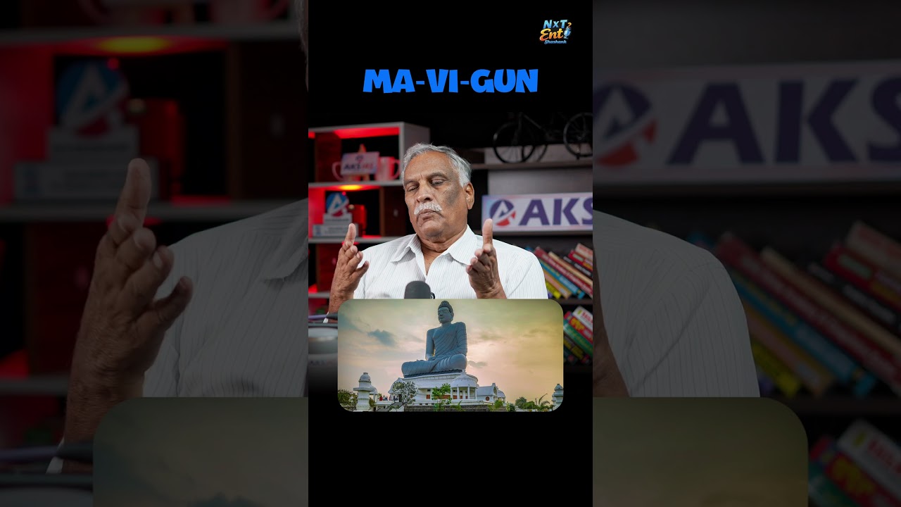 🚨 MAVIGUN అవసరమా? 🚨 | ft Thammareddy Bharadwaja | Telugu Podcast #nxtenti