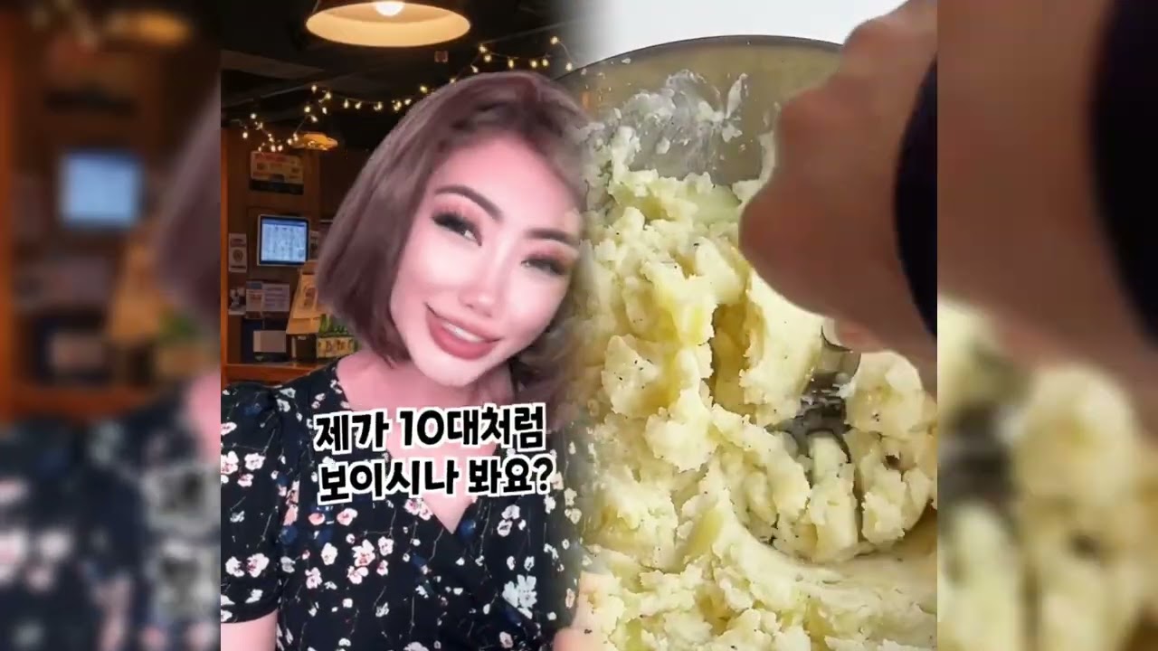 🤣👌👌👌김켈리 2026 POV 꼭 봐야 할 미친 클립 모음 #유머 #fypシ #POV #fyp #foryou 😍😜