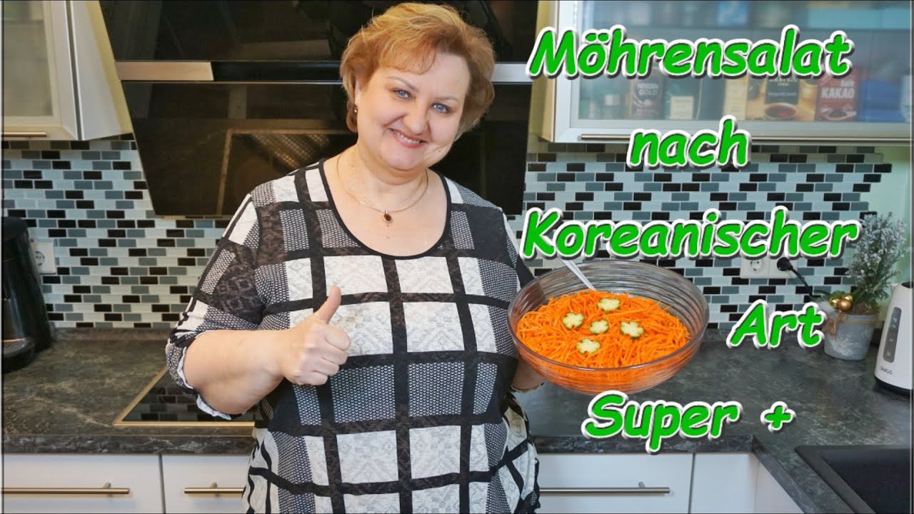Möhrensalat nach Koreanischer Art. Würzig und sehr lecker.