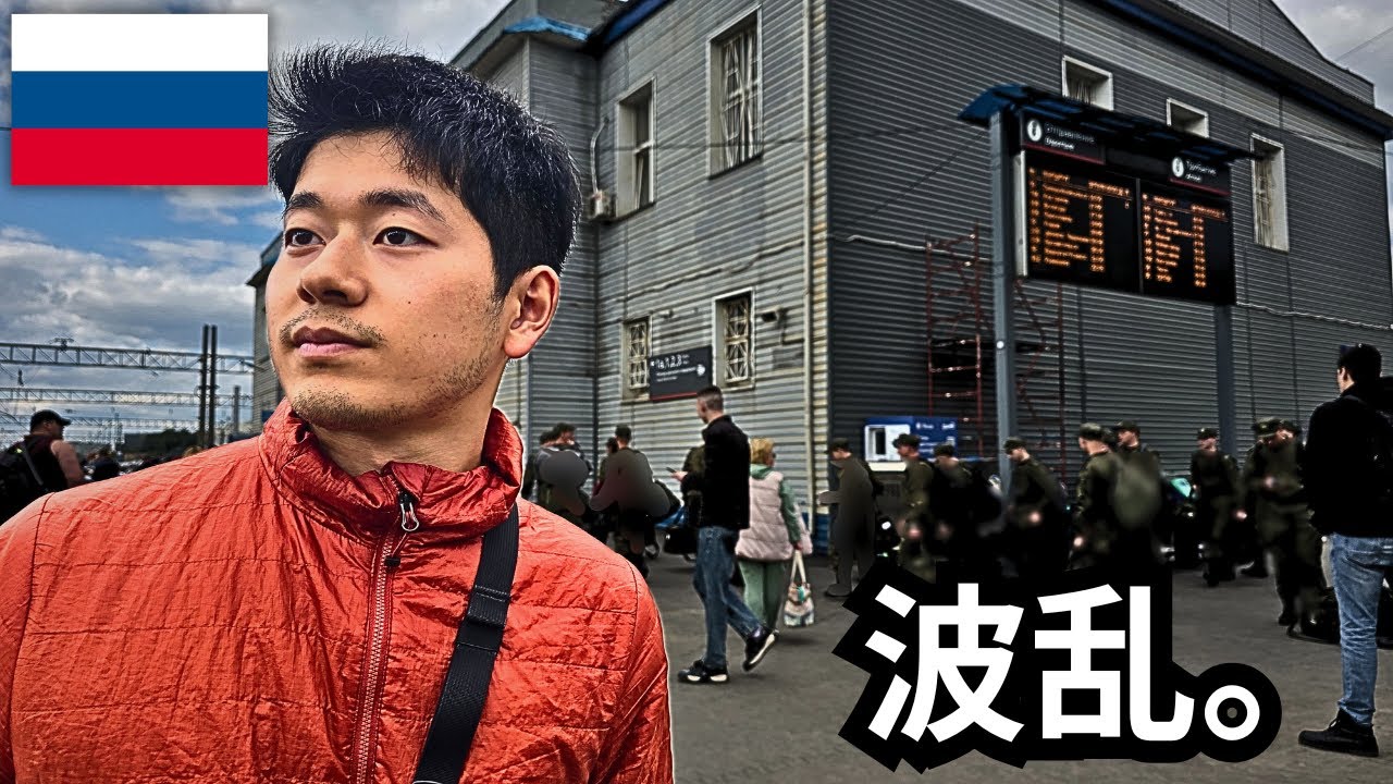 戦時下モスクワの駅に行ったら、まさかの光景が広がっていました…