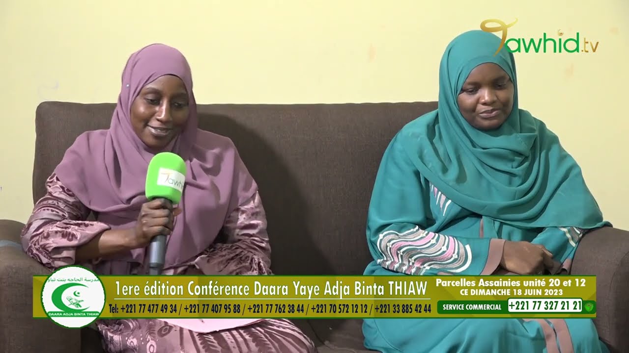 Plateau spécial conférence daara Yaye Adja Binta Thiaw U20