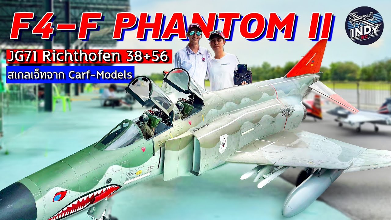 รีวิว F4 Phantom ก่อนไปบินโชว์ ที่งาน Jet Power 2025 Germany by ต้า CARF-Models