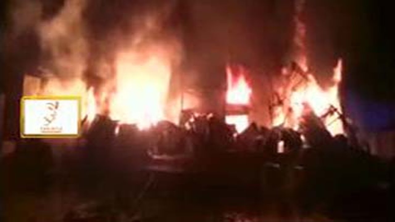 Massive Fire Accident In Chemical Factory At Maharashtra
